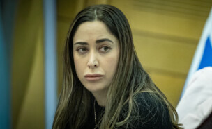 מאי גולן (צילום: יונתן זינדל, פלאש 90)