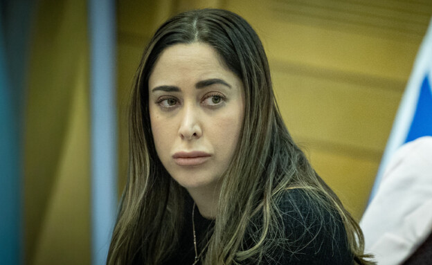 מאי גולן מאי גולן