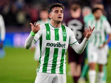 היהלום הקפריסאי (GETTY) (צילום: ספורט 5)