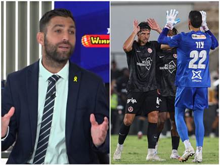 sportFive1604432 (צילום: ספורט 5)