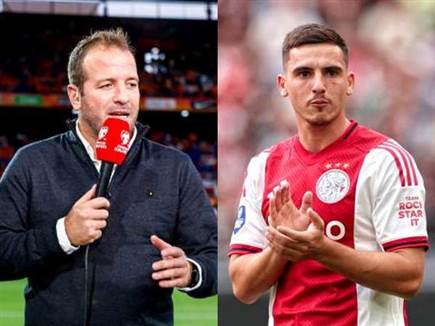 Lars Baron - UEFA/UEFA via Getty Images (צילום: ספורט 5)