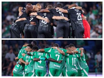 sportFive1604532 (צילום: ספורט 5)