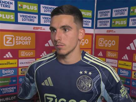 (AJAX) (צילום: ספורט 5)