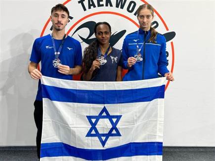 (באדיבות איגוד הטאקוונדו) (צילום: ספורט 5)