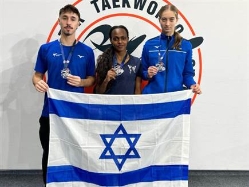 (באדיבות איגוד הטאקוונדו) (צילום: ספורט 5)