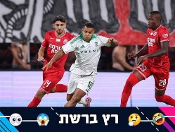 (צילום: מאור אלקסלסי) (צילום: ספורט 5)