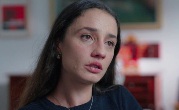 טאיסיה זמולוצקי, "יהיה טוב" טאיסיה זמולוצקי, "יהיה טוב"