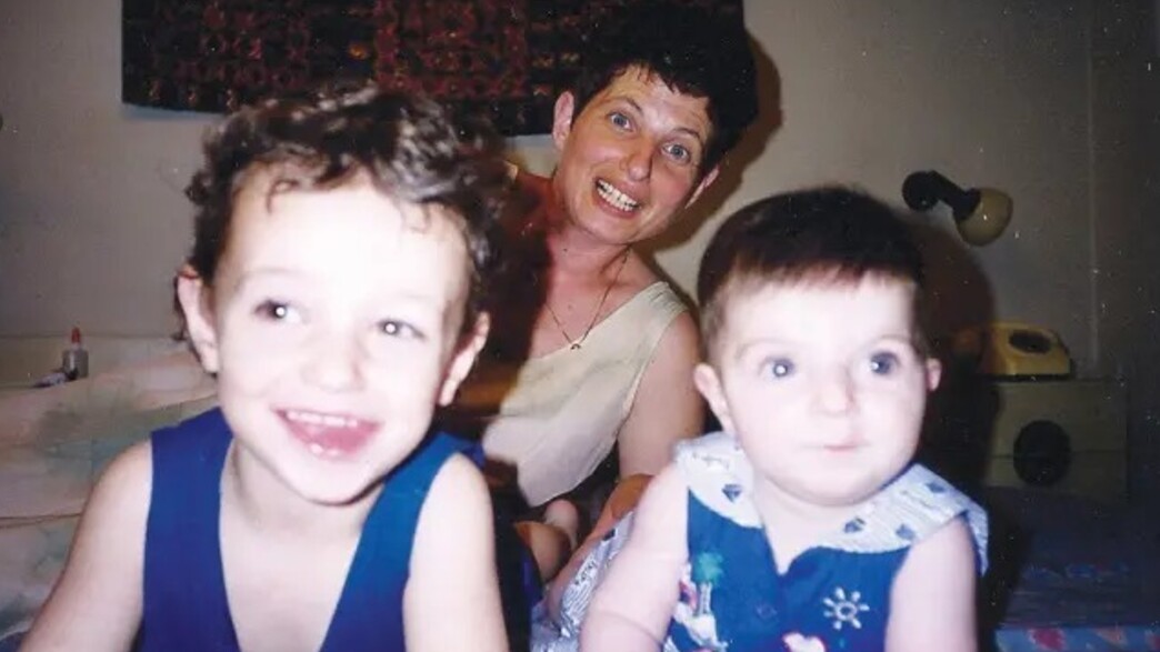 סוזי לאה כהן והילדים