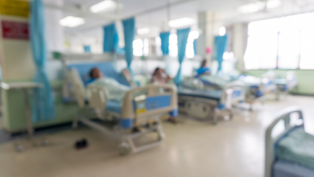 מרפאה, בית חולים, אשפוז, חולה, חולים, מחלה מרפאה, בית חולים, אשפוז, חולה, חולים, מחלה