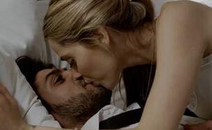 רותם סלע, אביב אלוש (צילום: מתוך "פלאשבק", קשת 12)