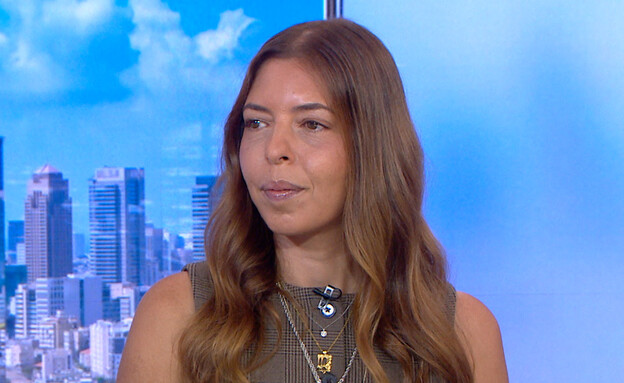 מורן סטלה ינאי