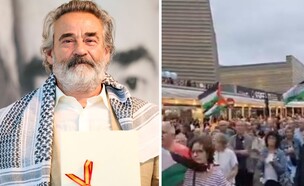 ההפגנה מחוץ לפסטיבל הבין-לאומי של סן סבסטיאן, אדוארד פרננדס (צילום: מתוך הרשתות החברתיות, Carlos Alvarez | Getty Images)