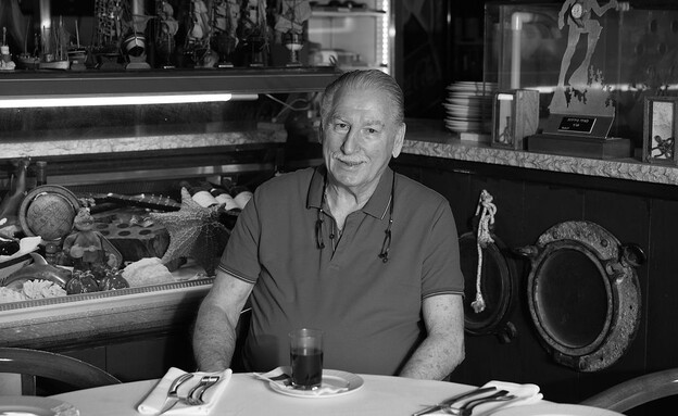 אידי ישראלוביץ