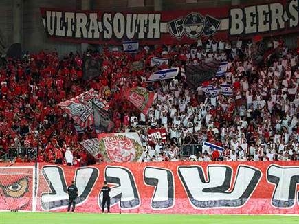 הקהל האדום שוב נהנה (דני מרון)