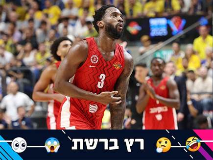 sportFive1605124 (צילום: ספורט 5)