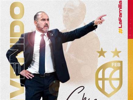 sportFive1605228 (צילום: ספורט 5)