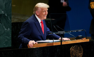 דונאלד טראמפ נואם בעצרת האו"ם (צילום: רויטרס)