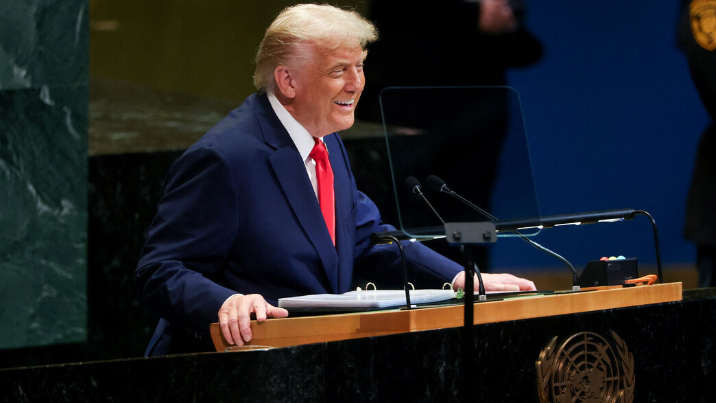 דונאלד טראמפ נואם בעצרת האו"ם דונאלד טראמפ נואם בעצרת האו"ם