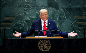 דונאלד טראמפ נואם בעצרת האו"ם (צילום: רויטרס)