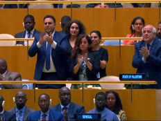 20uml_vtr2_n20250923_v1 (צילום: חדשות)