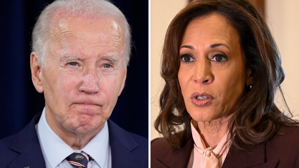 קמלה האריס, ג'ו ביידן קמלה האריס, ג'ו ביידן