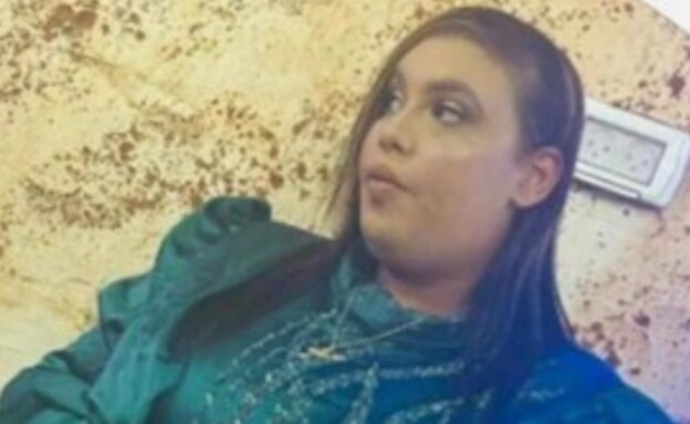 רוזית ג'ובראן