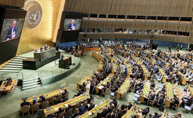 עצרת האו"ם, 2025 (צילום: Photo by TUR Presidency /Murat Cetinmuhurdar/ Handout /Anadolu via Getty Images)