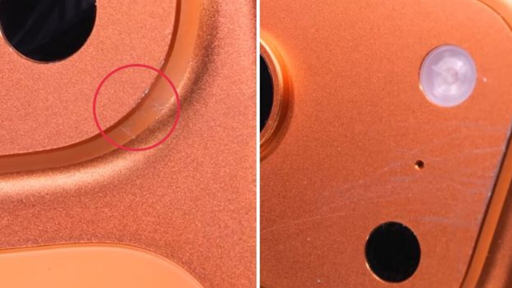 שריטות על האייפון 17 שריטות על האייפון 17