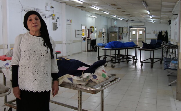 מזל ברוך אל, טהרנית