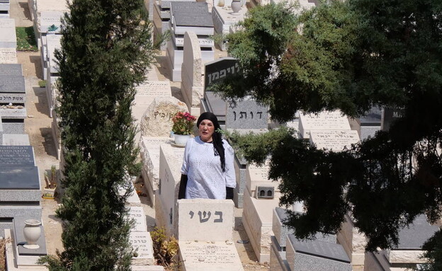 מזל ברוך אל, טהרנית