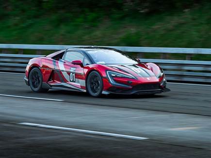 צילום: יצרן (צילום: ספורט 5)