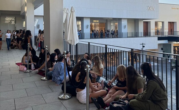 פופ אפ דה רוקקו במתחם ביג פאשן גלילות (צילום: ביג מרכזי קניות)