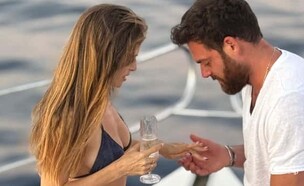 גל אמיתי ואפרת דור מאורסים (צילום: ללא)