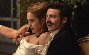 "שושלת גינס" (צילום: Ben Blackall/Netflix, יחסי ציבור)