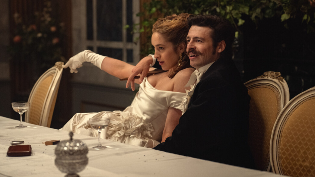 "שושלת גינס" "שושלת גינס"