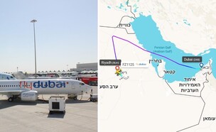 טיסה מדובאי נחתה בסעודיה (צילום: shutterstock, צילום מסך)