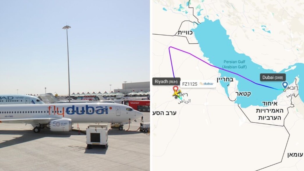 טיסה מדובאי נחתה בסעודיה טיסה מדובאי נחתה בסעודיה