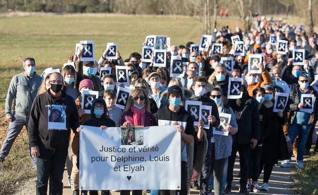 צעדת תמיכה בדלפין וילדיה צעדת תמיכה בדלפין וילדיה
