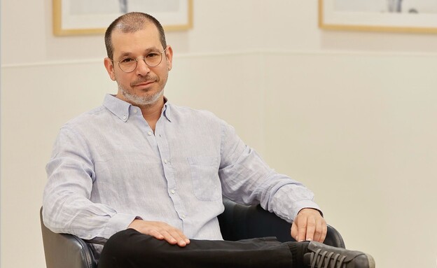 ד"ר תובל גנדלמן ד"ר תובל גנדלמן