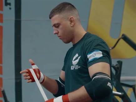 sportFive1605587 (צילום: ספורט 5)