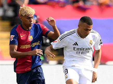 (David Ramos/Getty Images)