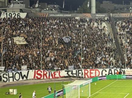 (Photo by Konstantinos Tsakalidis/Anadolu via Getty Images) (Photo by Konstantinos Tsakalidis/Anadolu via Getty Images)