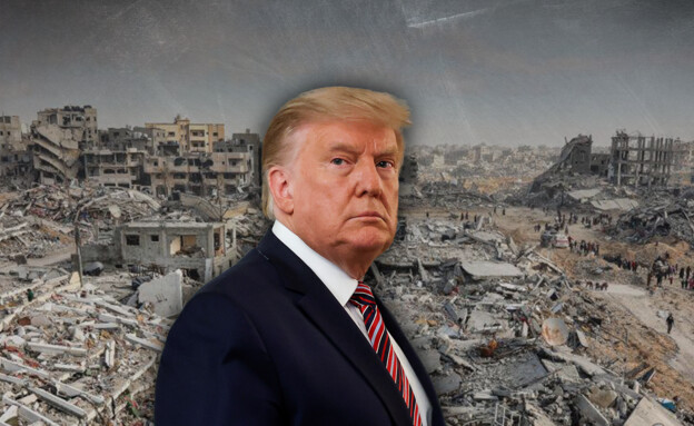 דונלד טראמפ, לחימה בעזה (צילום: reuters, ap)