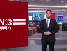 07miv_vtr2_n20250925_v1 (צילום: חדשות)