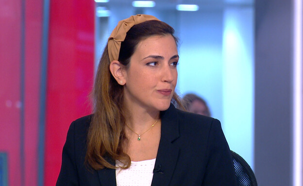 שירית אביטן כהן, כתבת מדינית ופרשנית פוליטית