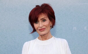 שרון אוסבורן (צילום: רויטרס)