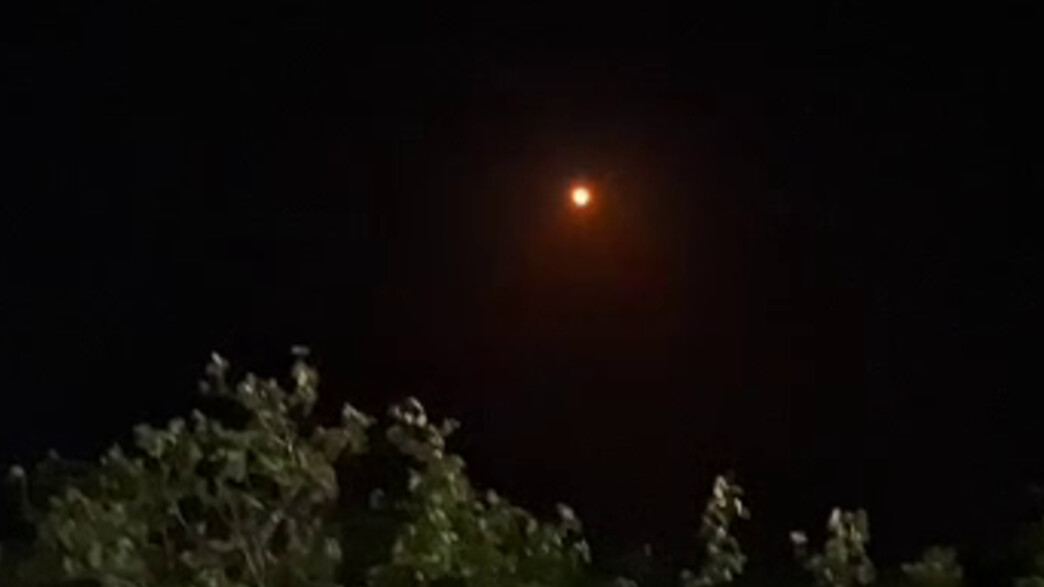 יירוט באזור המרכז בעקבות שיגור מתימן