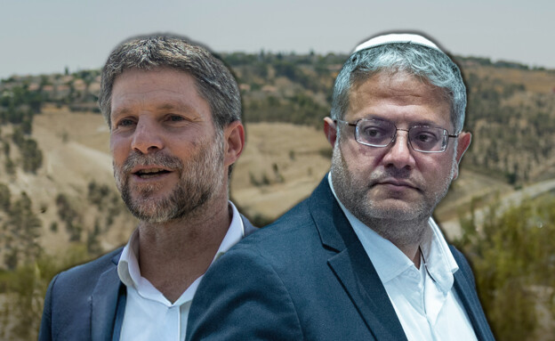 איתמר בן גביר, בצלאל סמוטריץ' (צילום: פלאש 90)