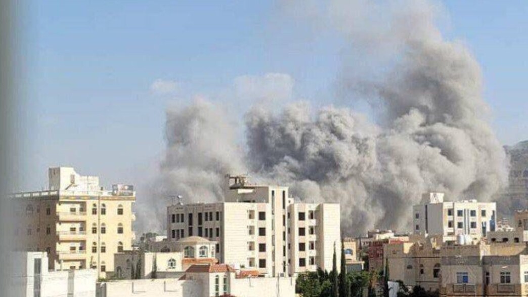 התקיפה הישראלית בצנעא בירת תימן התקיפה הישראלית בצנעא בירת תימן