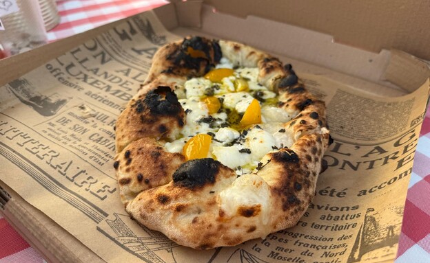 פיצה בינאלה אבל בגרסה הכשרה פיצה בינאלה אבל בגרסה הכשרה